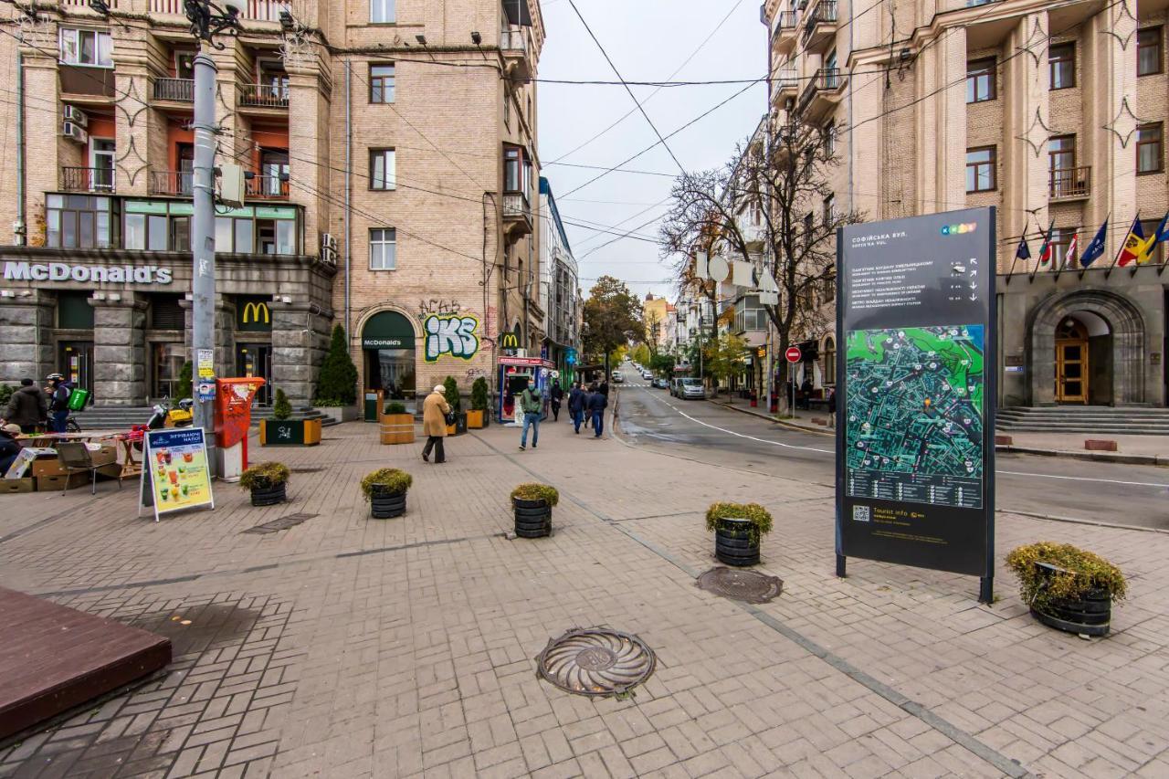 Затишна Квартира На Майдані Незалежності 基輔 外观 照片